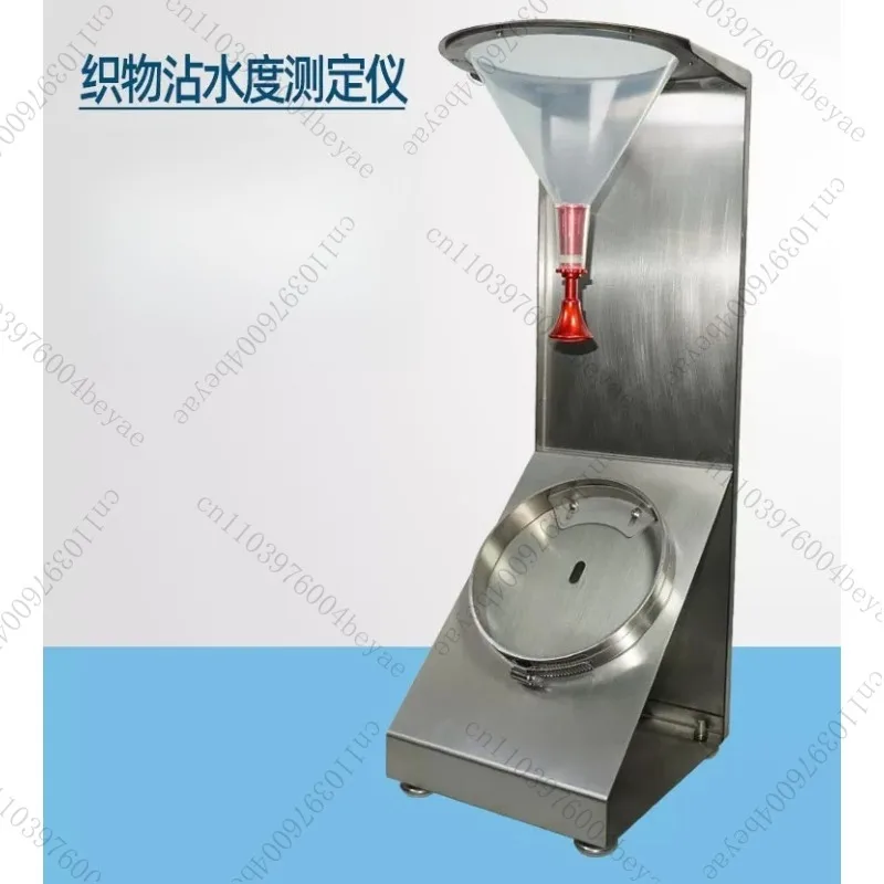 Test water splashing moisture meter Mask surface moisture resistance test instrument