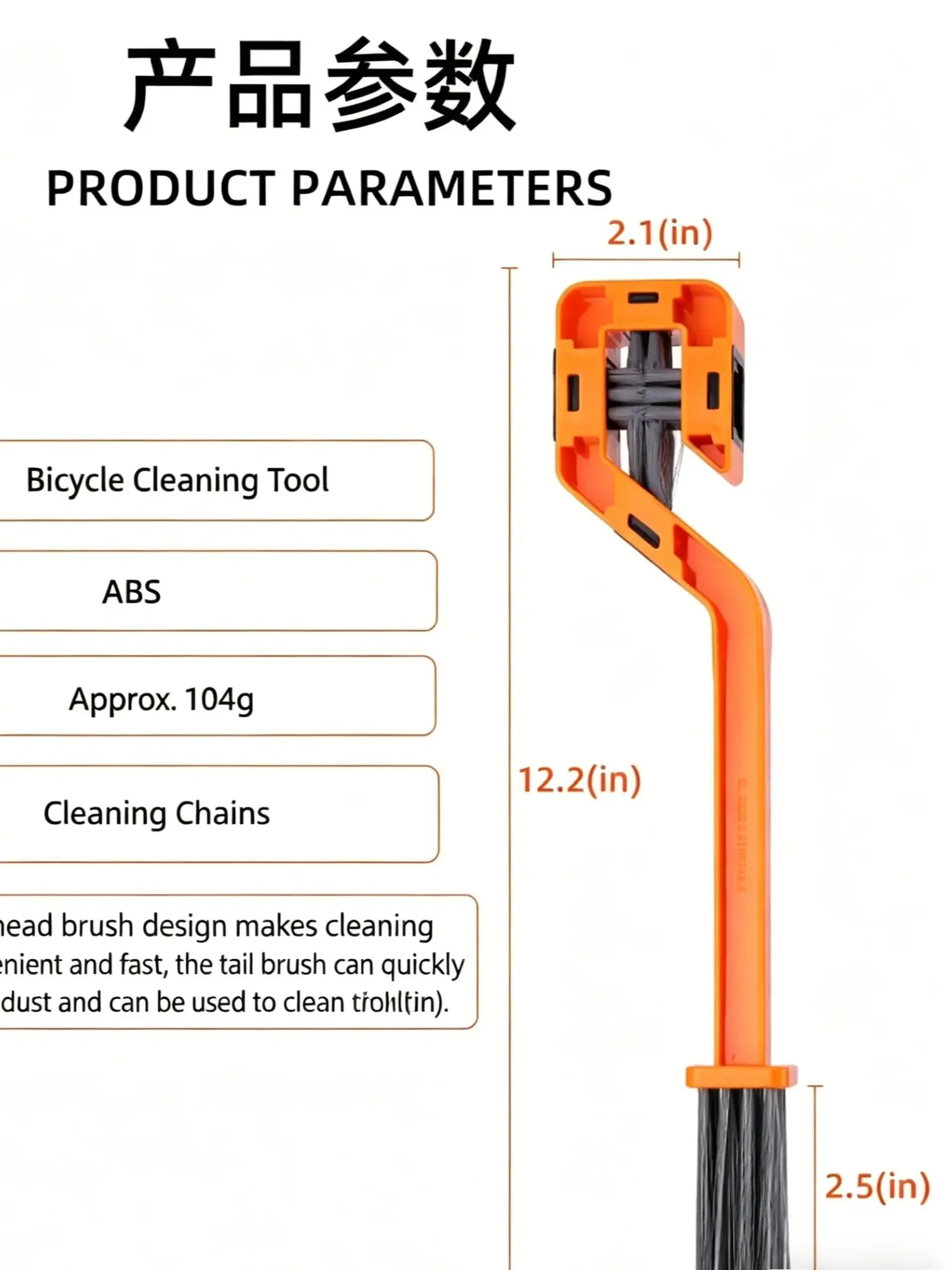 AliExpress NONE Motorcycle Bike Chain Cleaning Brush ABS Plastic Scrubber Chain Flywheel Crankset Cleaner Cycling Maintenance Tool