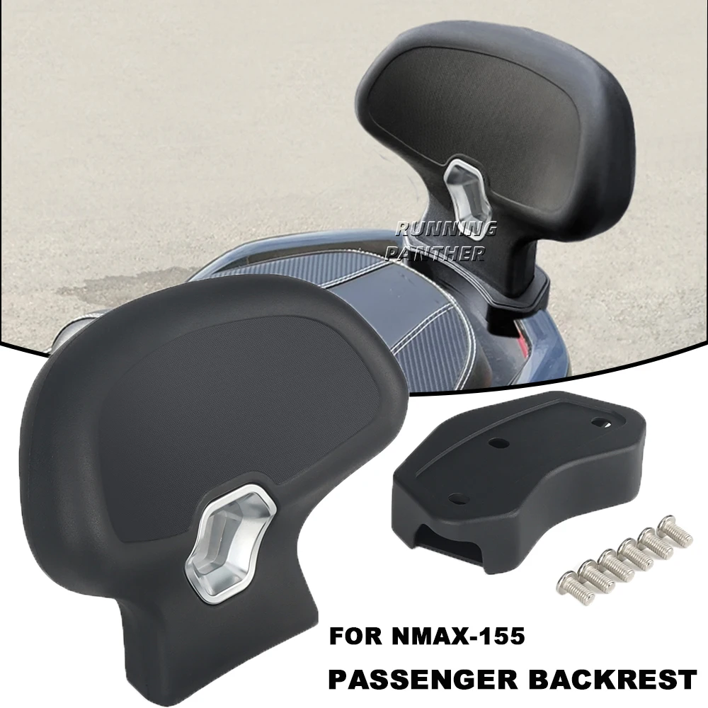 for YAMAHA nmax155 NMAX155 Nmax 155 Motorcycle Accessories Rear Passenger Seat Backrest Cushion Backrest Cushion Suitable