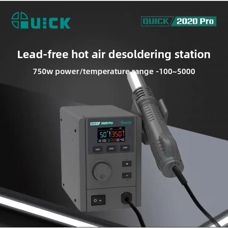 QUICK 2020+ 2020D+ Digital Hot Air Rework Station Soldering Station Large Power Temperature Controlled Hot Air Gun for SMD Repai