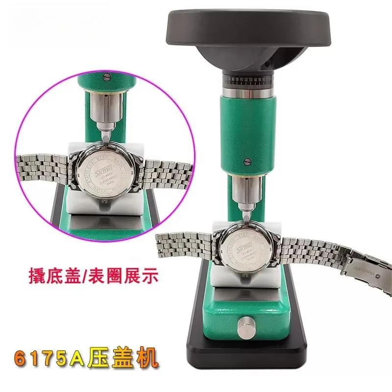 Watch 6175 gland machine pry bottom cover remove bezel remove and install strap pressure watch mirror watch tool