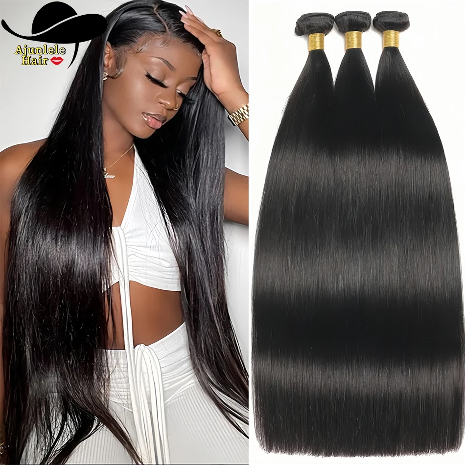 Ajunlele ヘア ブラジリアン ボーン ストレート ヘアバンドル 8-30 インチ 1/2/3/4 個ナチュラルカラー 100% レミーヘアエクステンション黒人女性用