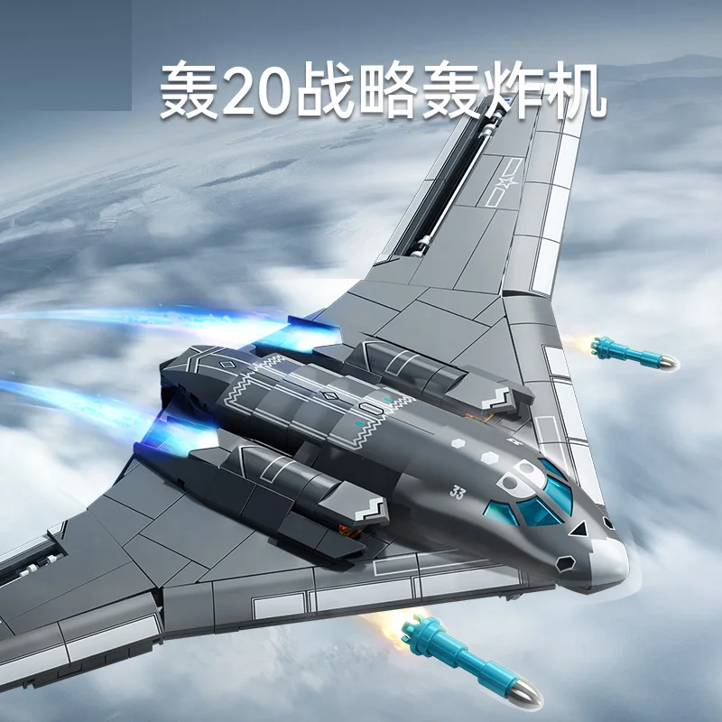 Blocs de construction d'assemblage de Jet de chasseur de bombardier furtif, jouet pour enfants garçons, modèle d'avion stratégique éducatif H-20