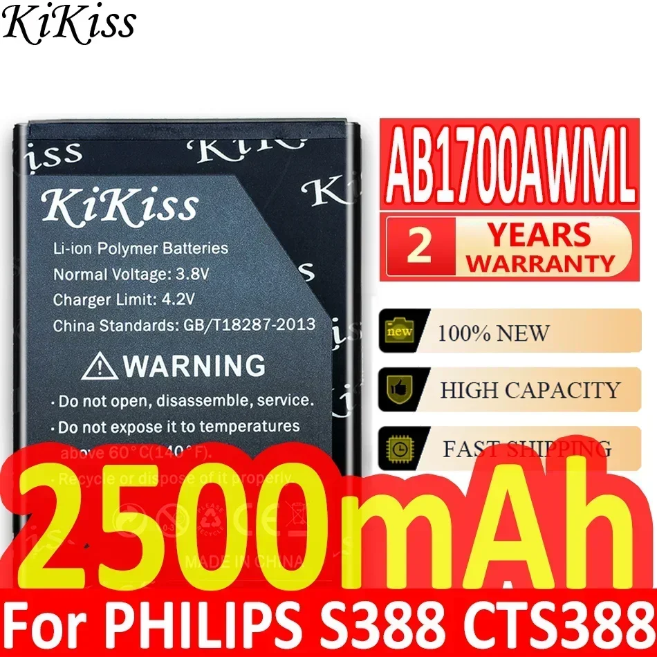 KiKiss Battery For PHILIPS S388 CTS388 Mobile Phone 2500mAh AB1700AWML