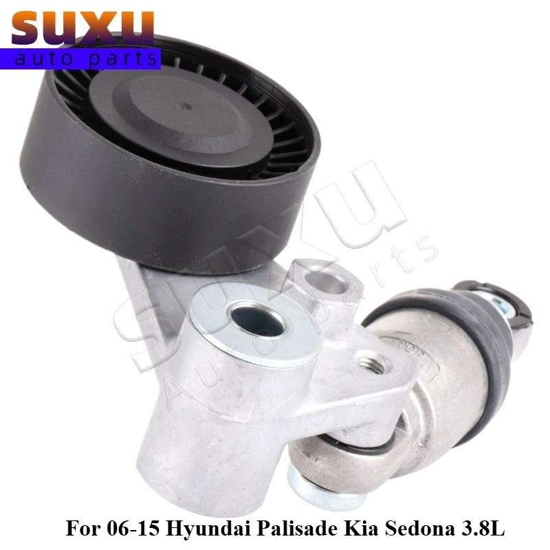 

OEM 252813C100 25281-3C100 Belt Tensioner Assembly With Pulley For 2006-2015 Huyndai 3.3L 3.5L 3.8L Palisade Kia Sedona