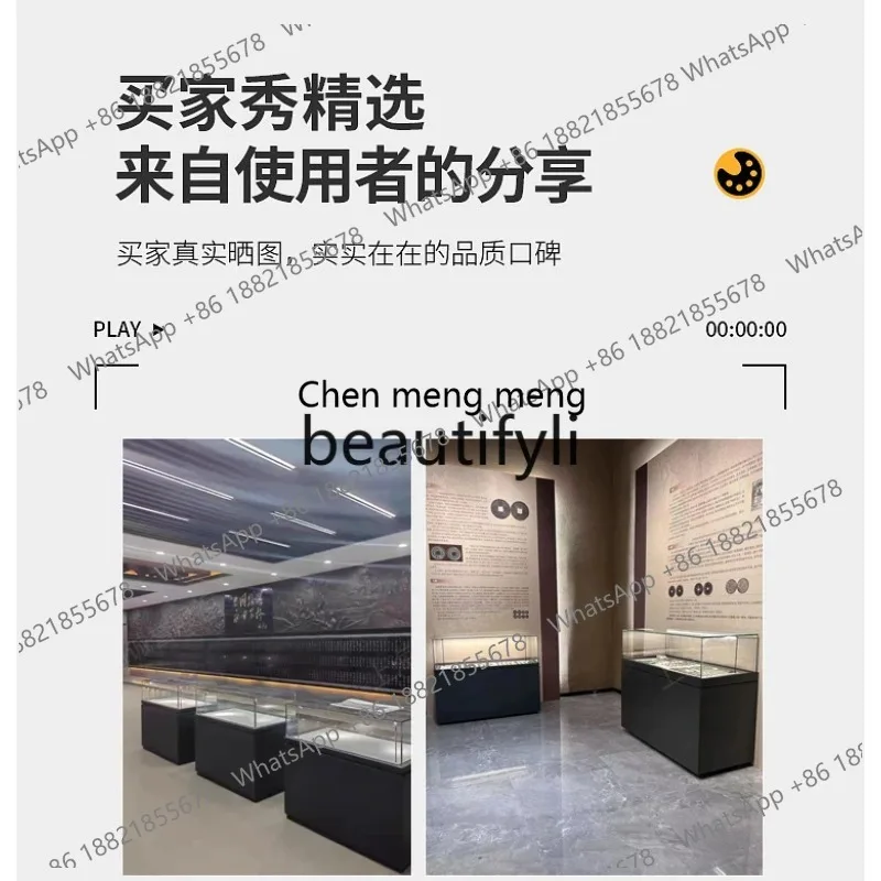 c6601 خزانة عرض الكتب الآثار الثقافية معرض المجوهرات خزانة زجاجية