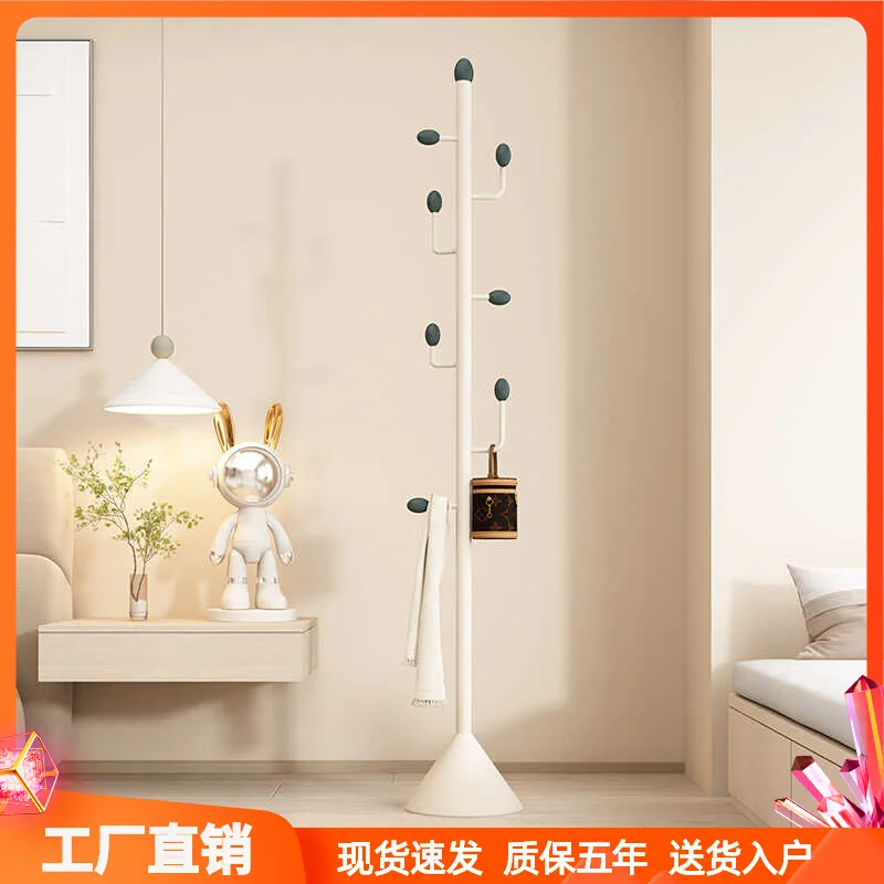 Cream coat rack floor-to-door clothes rack does not occupy the bag bedroom Ins online celebrity designer hanging clothes.