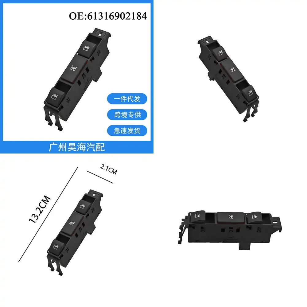 

Для BMW E46 3 серии 2002-2006: Переключатель стеклоподъемника, кнопка подъема стекла, автозапчасти, замена в стиле OEM