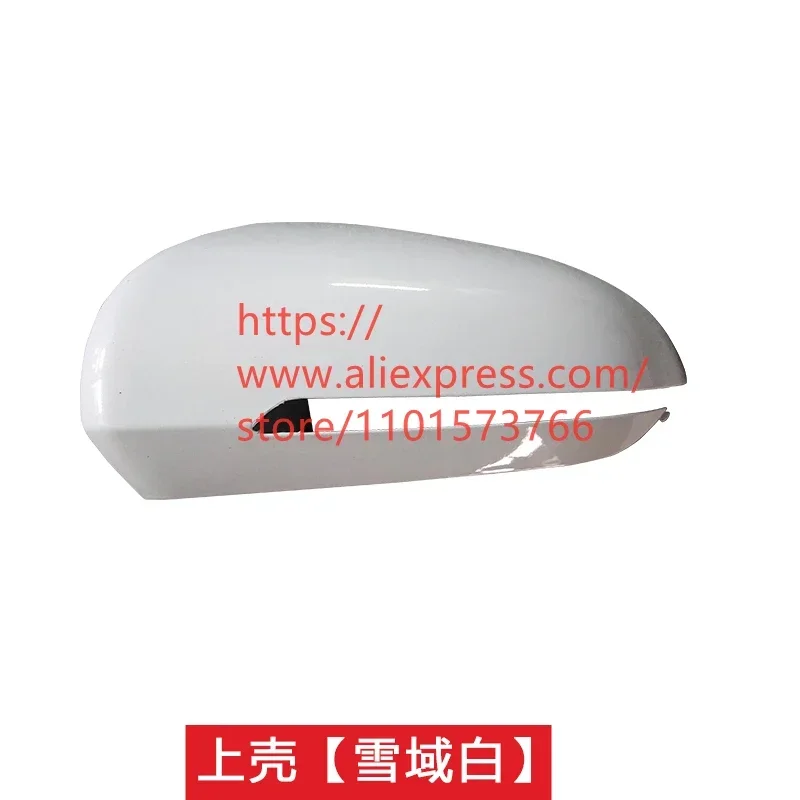 Rearview Mirror Cover,Frame for BYD SONG PLUS DMi