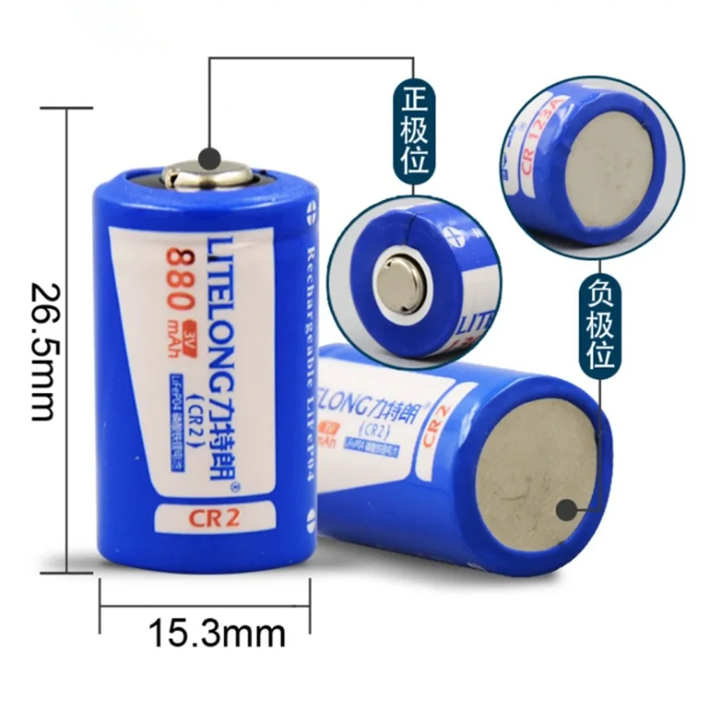 CR2 Lithium Battery 3V 880mAh Rangefinder Camera Rechargeable Battery + Smart CR2 CR123A Battery Charger