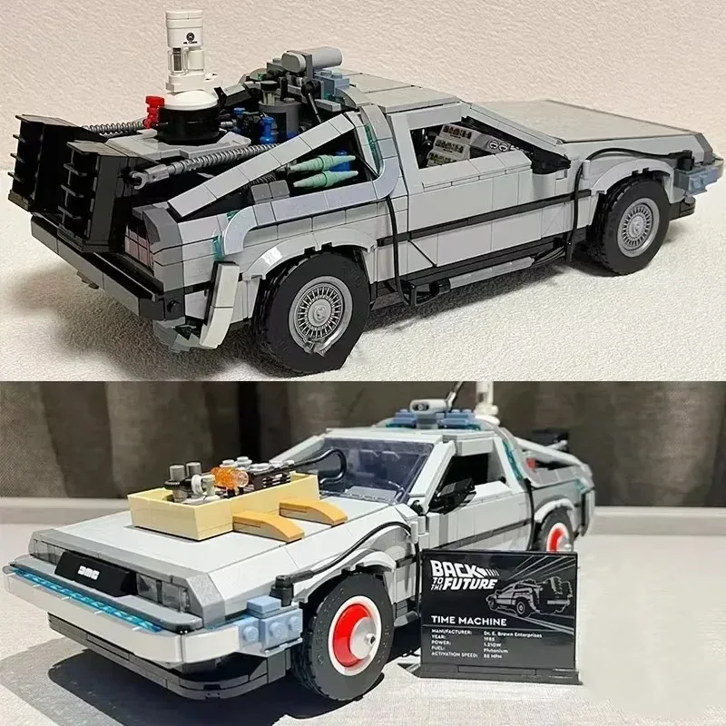 1872PCS10300 백 투 더 퓨처 타임머신 블록 모델 자동차 브릭 세트 수집용 장난감 생일 선물