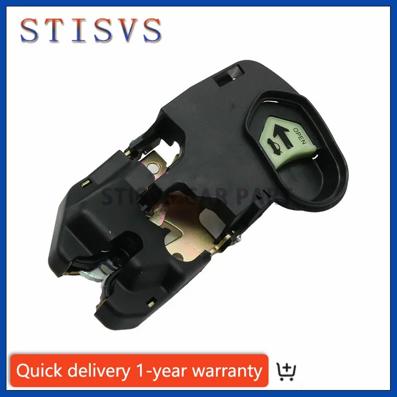 74851-S5A-A02 Trunk Latch Lock Lid Handle Assembly 74851 S5A A02 For Honda Civic 2001 - 2005 74851S5AA02