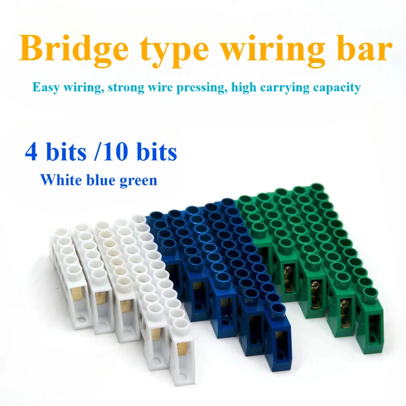 1pcsBlue White Green Bridge Design Zero Line 4-12 Pole Screw Brass Copper Grounding Strip Terminal Block Connector Earth  And Ne