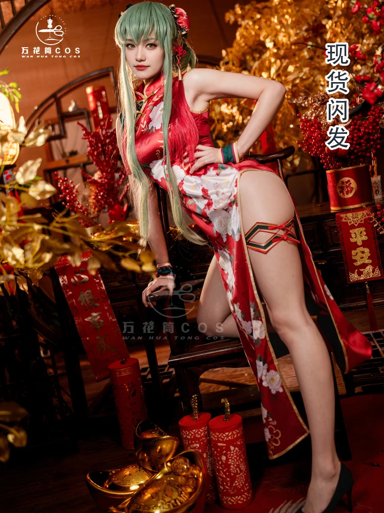 Kaleidoscope Cos Rebel Lulu Xiu CC Cheongsam Cosplay Costume Girl C C Rebellious Lulu Xiu