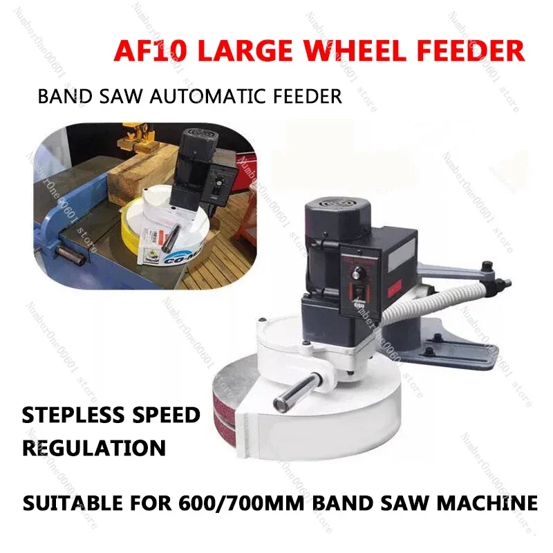 AF10 Band Saw Automatic Wood Feeder, Desktop Wood Cutting Machine for Woodworking, Lathe Wood Feeding Tool