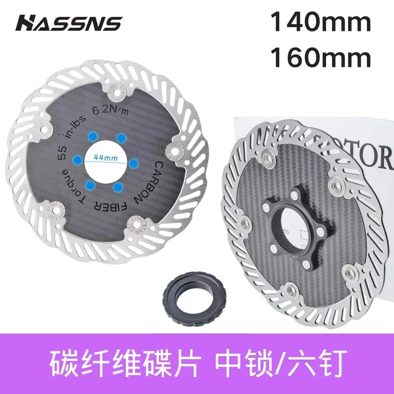 Carbon Fiber Brake Disc Rotor 140mm 160mm High Strength Lightweight Floating Six Bolt Centerlock MTB Road Bike Mountain Bike