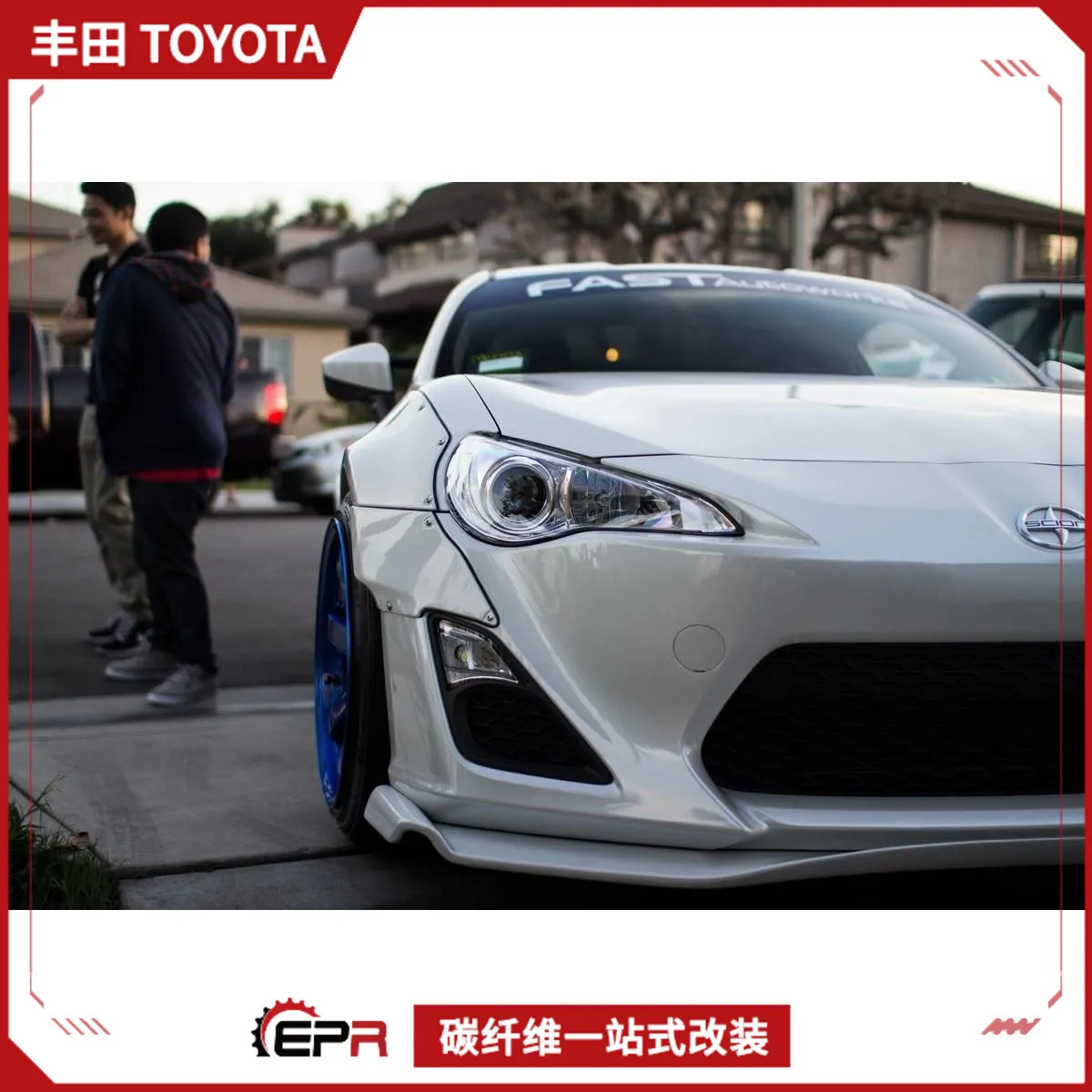 

For Toyota FT86 Rocket Bunny Surrounded Subaru BRZ Modified Rocket Rabbit Wide Body Brow Cover