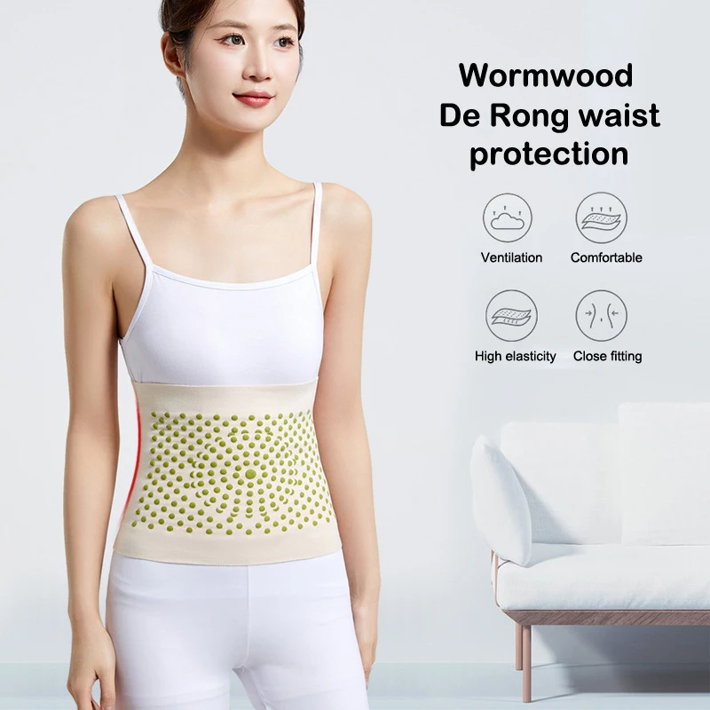 High Quality Hot Mugwort Therapy Warm Waistband Self-Heating High Elasticity Waist Support Belt Lower Back Lumbar Back Brace