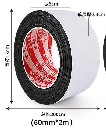 1 لفة مكافحة زلة شريط الحذاء إيفا ذاتية اللصق الحد من الضوضاء وحيد حامي للكعوب أرجل قطع الأثاث ارتداء مقاومة قطع الحجم