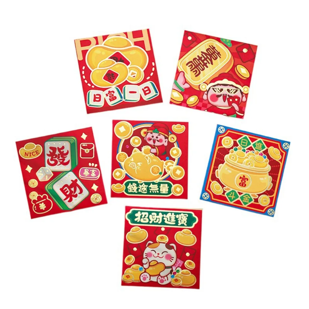 

6Pcs Cartoon 2025 Red Envelope Bag Cute Gold Stamping Lucky Red Pocket Thickened New Year Red Packet New Year's Eve