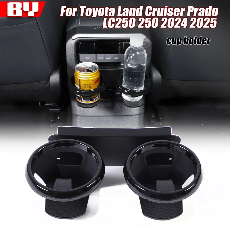 

Для Toyota Land Cruiser Prado LC250 250 2024 2025 из углеродистой стали, центральный подлокотник, задний подстаканник, аксессуары для укладки и уборки