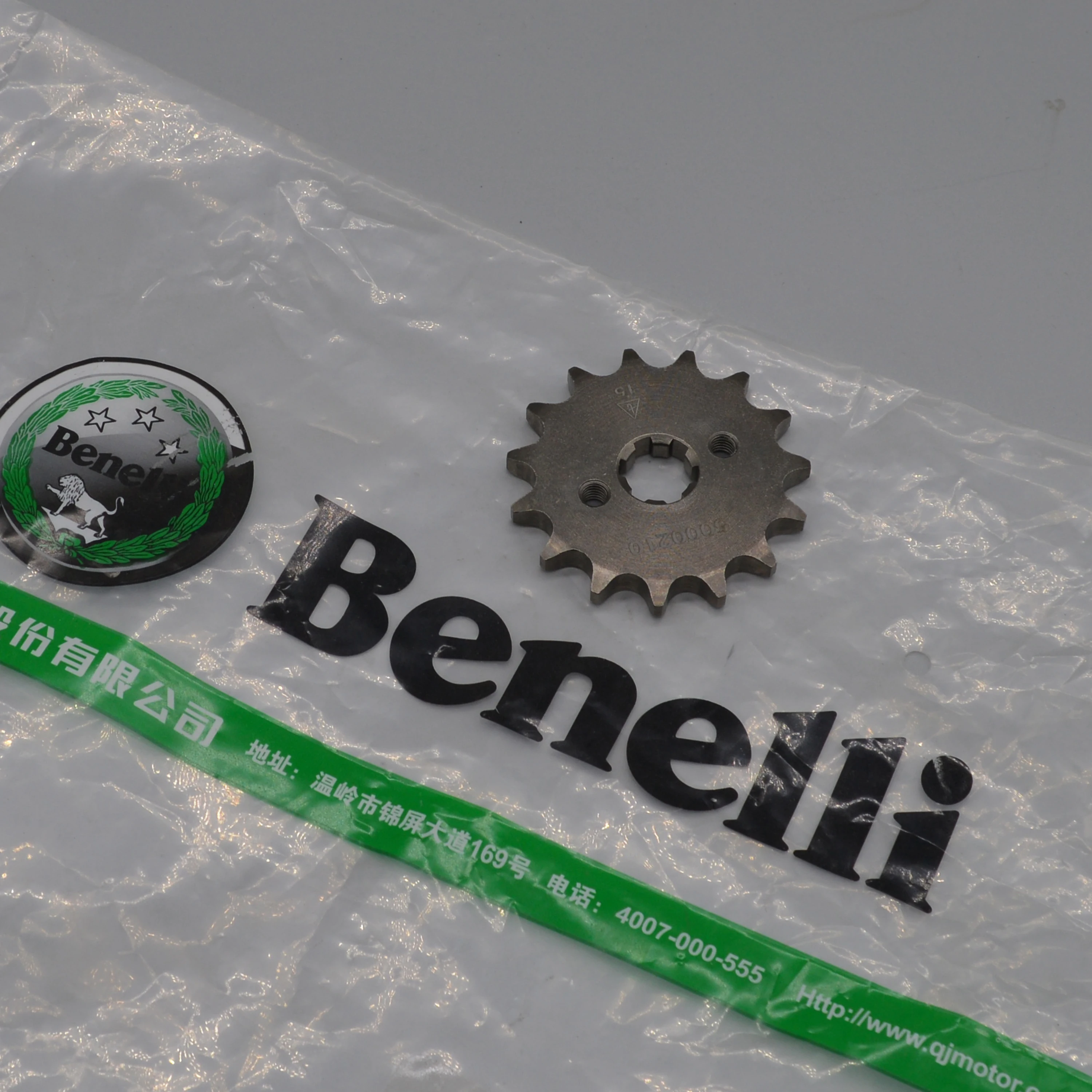 Piñón de cadena delantero y trasero para motocicleta, accesorio para Benelli TNT125 TNT135 Tornado Naked T 125 / TNT 125 135