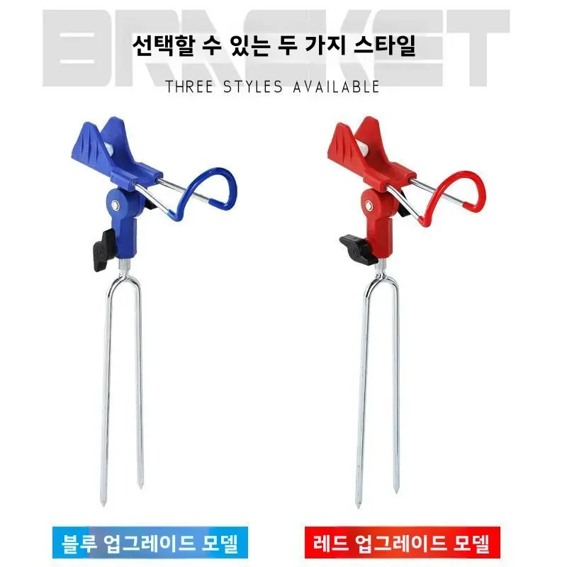 

Stand Gear Accessories Carp Rest Sale Boat Tools Support Sea Freshwater Equipment Supports Spinning Small New Fishing Rod Holder