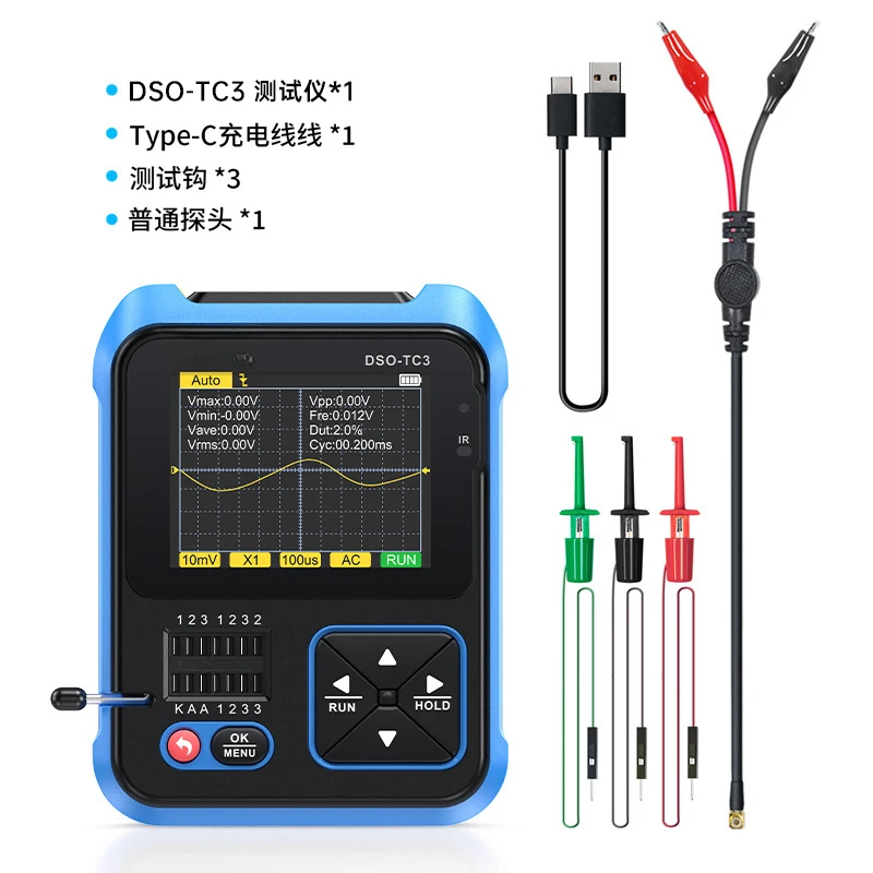 Digital oscilloscope transistor tester LCR meter 3-in-1 portable handheld