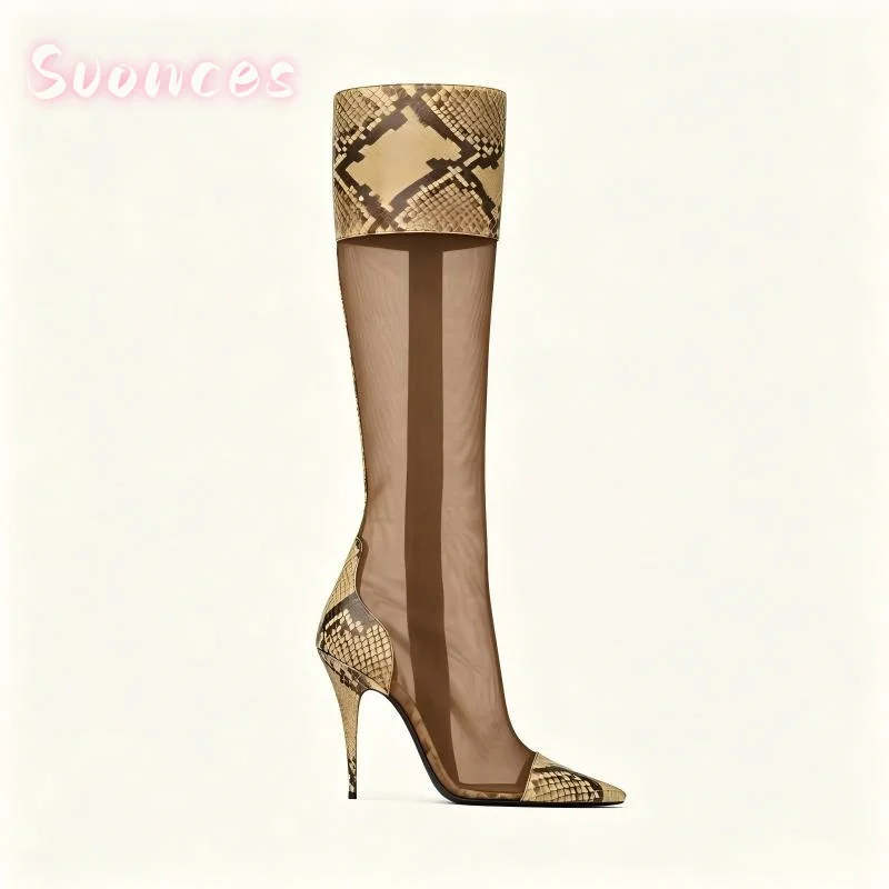 Pointed Toe Mesh Knee High Boots Sheer Through Net Body Contrast Snake Print Leather Panels Side Zip Tall Stiletto Knee Boots
