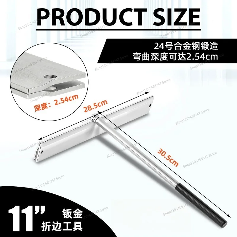 For Manual Metal Folding Machine for Pipes and Roof Panels Can Be Bent To 24 Depths with Precision 2pcs