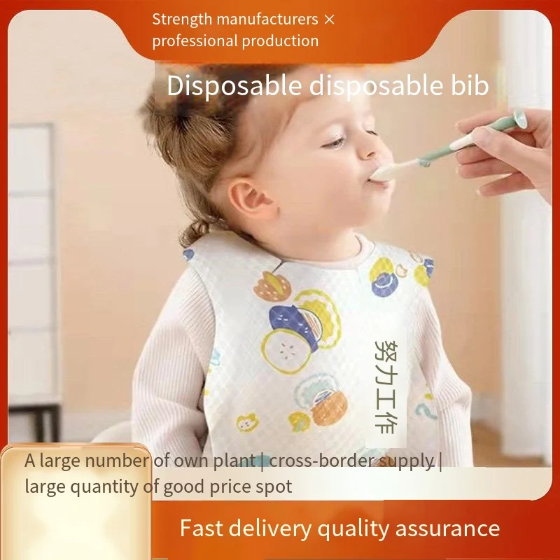 

50-Pack Disposable Bibs for Babies Aged 6 Months to 2 Years Cartoon Bear Feeding Bib for Boy Girl Non-woven Drool Towel