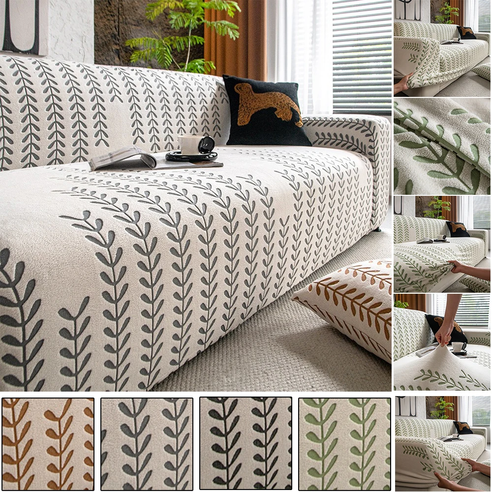 

Soft Jacquard Elastic Sofa Cover for Living Room Slipcovers Small Leaves Armchair Protector L Shaped Sofa 1/2/3/4/5 Seater 쇼파 커버