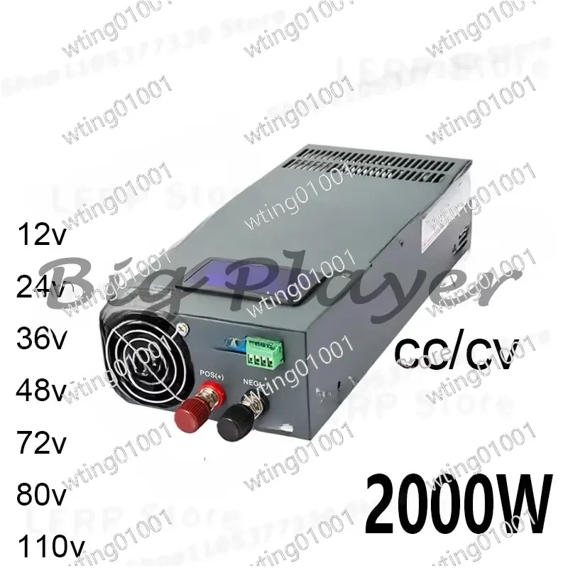 for Adjustable CC CV Power Supply 2000W 150A 12V to 110V with Digital Display and 0-10V Control for Lab Testing