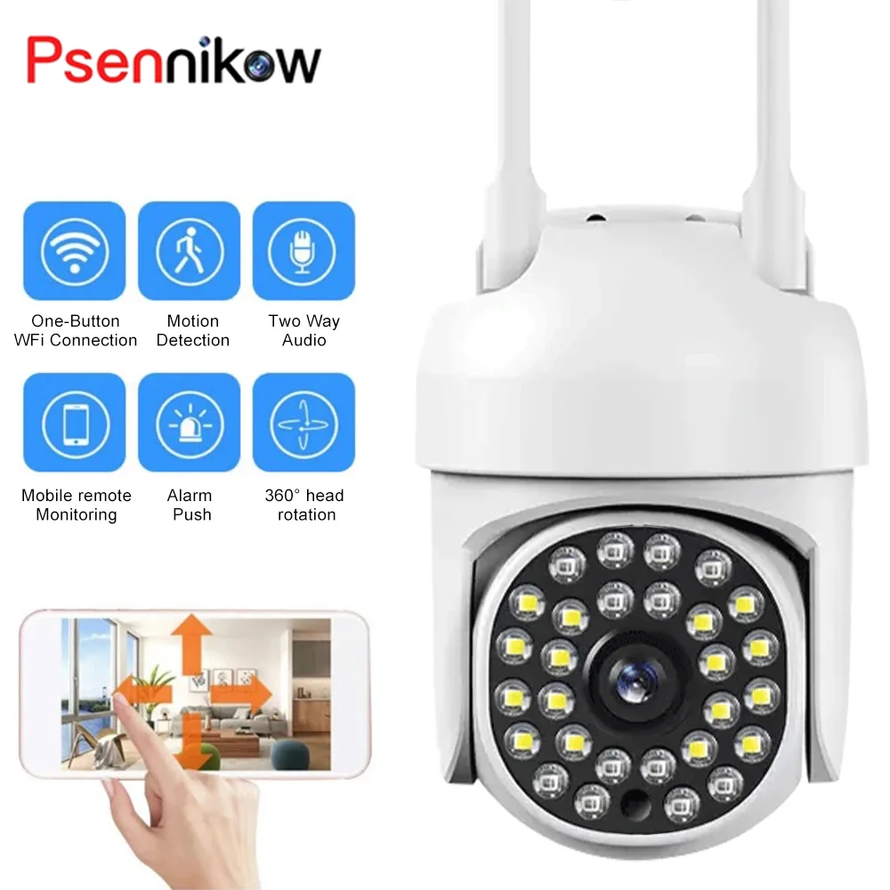 

2MP PTZ Two Way Audio Video Surveillance CCTV WiFi Outdoor 4X Digital Zoom Camera Home Security Auto Tracking Camera