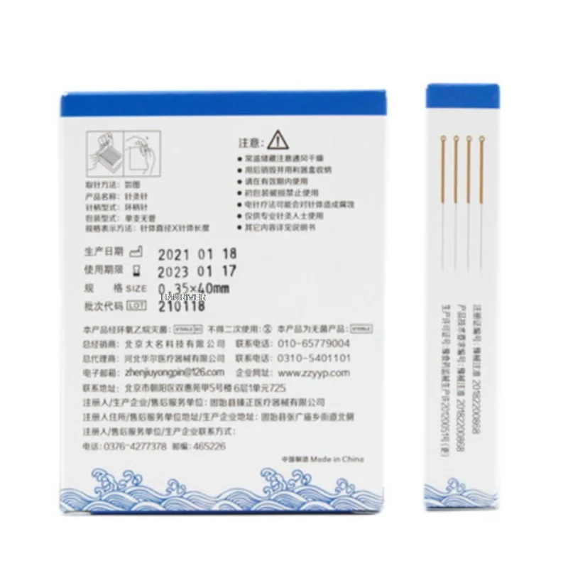 100Pcs-1000Pcs/Lot Disposable Acupuncture needles Red Copper Handle Surgical Steel Aseptic foil packaging Beauty Health Body