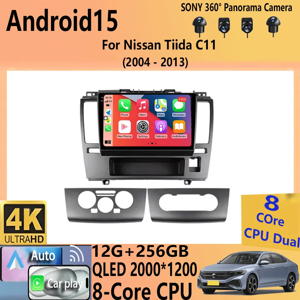 Android 15 Car Radi…