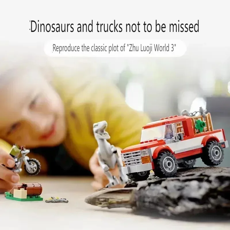 Creative series model; capturing velociraptor Blue and Beta bricks; boys' assembly toys, gift ornaments