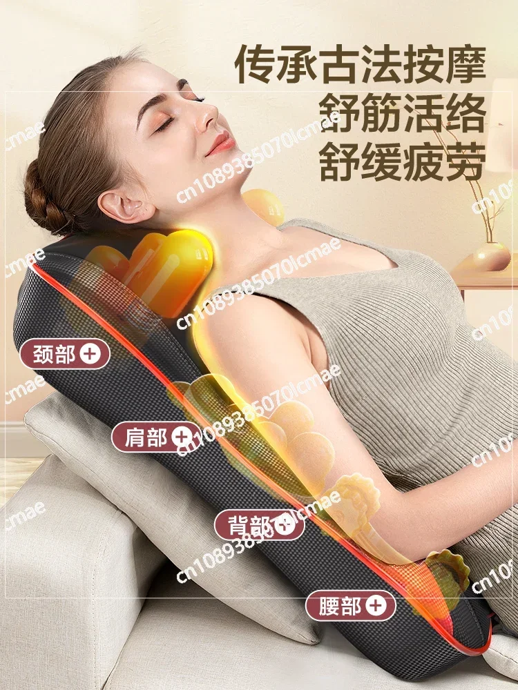 Massage Device, Waist, Neck, Shoulder, Meridian Massage Pillow, Household Fully Automatic Multifunctional Cushion