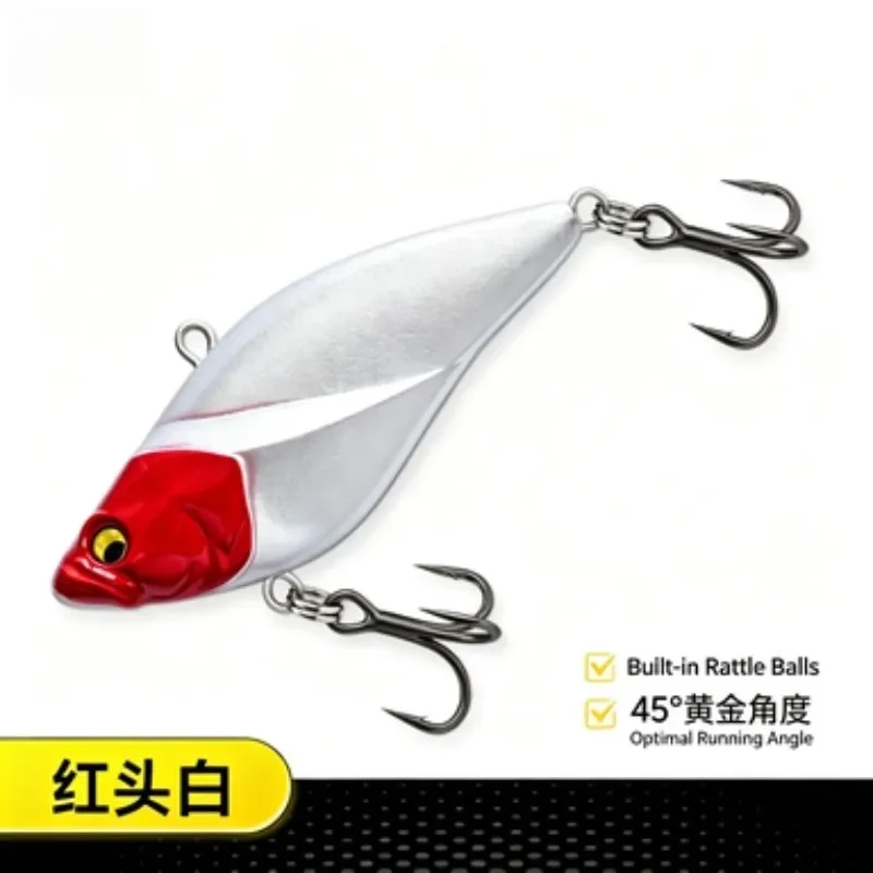1PC VIB Lipless Crankbait Built-in Rattle Balls 45 Degree Swimming Angle All Water Layer 10 Colors 5g 40mm 8g 50mm for Bass Pike