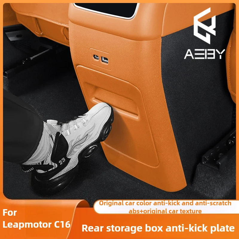 

Для LEAPMOTOR C16 2024 2025 2026, задняя вентиляционная пластина с защитой от ударов, индивидуальная посадка из АБС-пластика, защита от царапин, прочный, простая установка, салон автомобиля