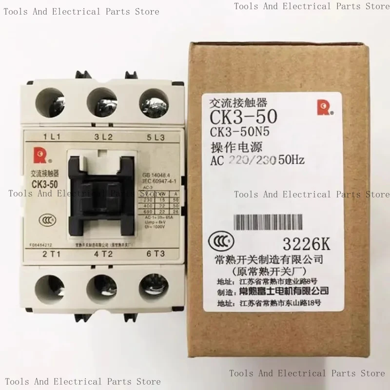 Changshu Switch AC Contactor CK3-09 18 25 32 40 50 65 80 95A 220V 380V