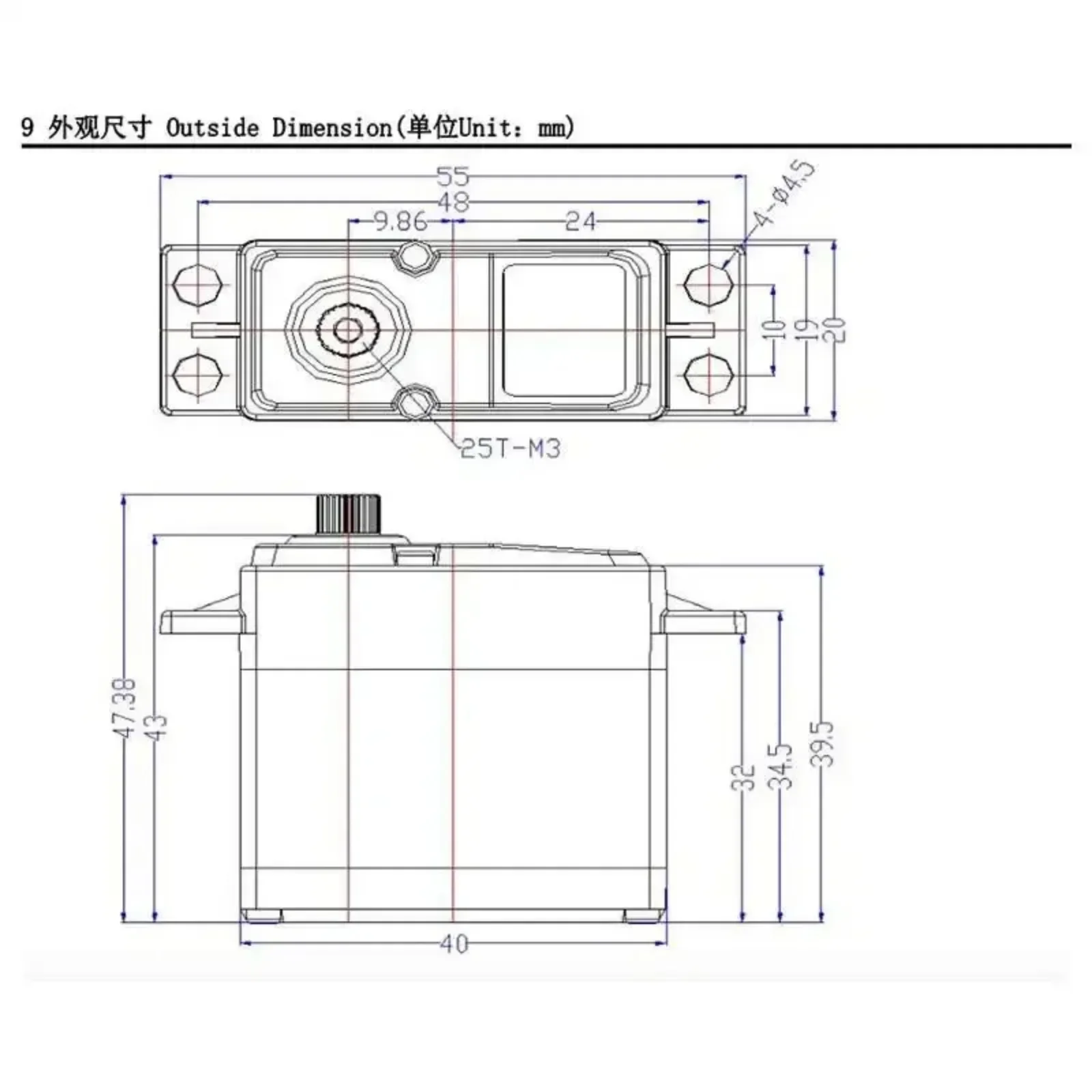 Feetech – servomoteur numérique FT5330M, couple 7.4V 35KG, engrenage en acier pour avion RC/Robot/hélicoptère, modèle de voiture sur chenilles en métal, 6 pièces