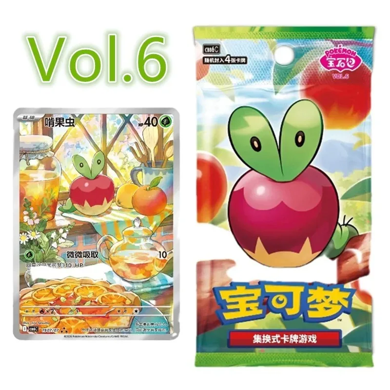 pack-de-cartes-pokemon-tcg-authentiques-vol6-–-jeu-de-cartes-a-collectionner-holographiques-rares-–-boite-de-collection-chinoise-simplifiee-–-cadeaux