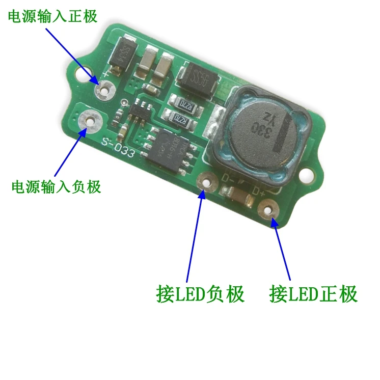 S-033 1.5A LED Constant Current Drive Power Supply 1/2/3/4/5/6 String *5W/4X5W/3X5W/1X5W