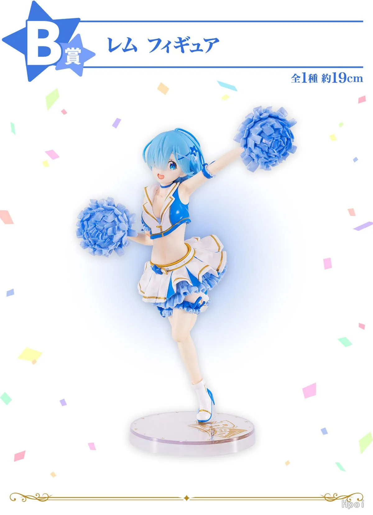 100% in Stock Original Bandai Spirits Ichiban Kuji Re:Zero Kara Hajimeru Isekai Seikatsu Rem  Action Figure Collection Series