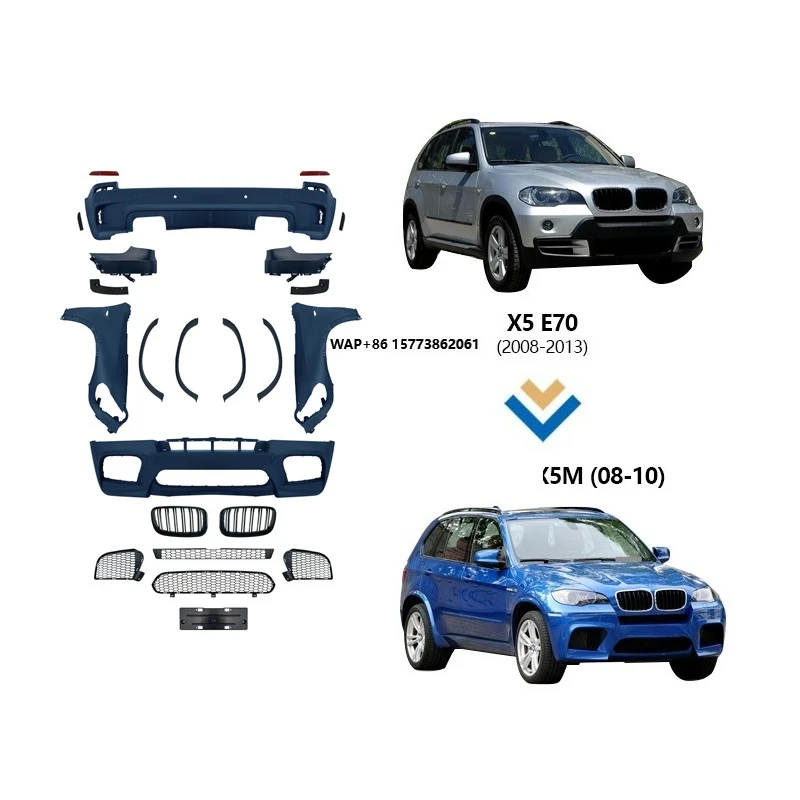 

Комплект пластиковых деталей кузова E70 для BMW X5 E70 (модели 2008-2013 годов) для модификации в X5M: передний и задний бамперы X5M