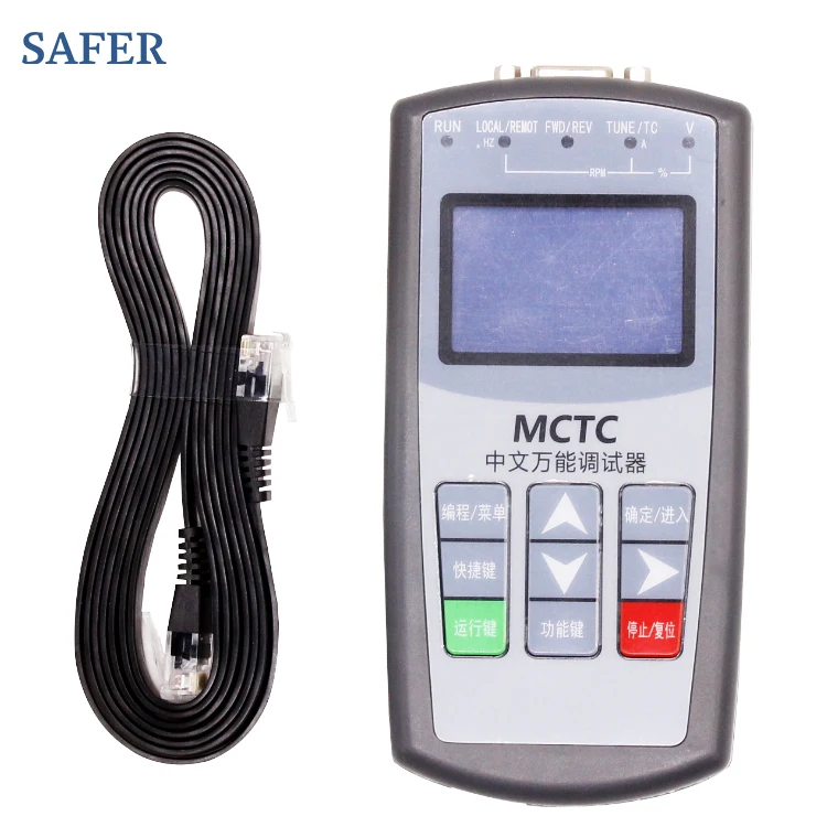 NEWMDK11 MDK13 Monarch Two-in-One Modern Design Universal Operator Decryptor for Hotel Elevator Debugger and Test Tool