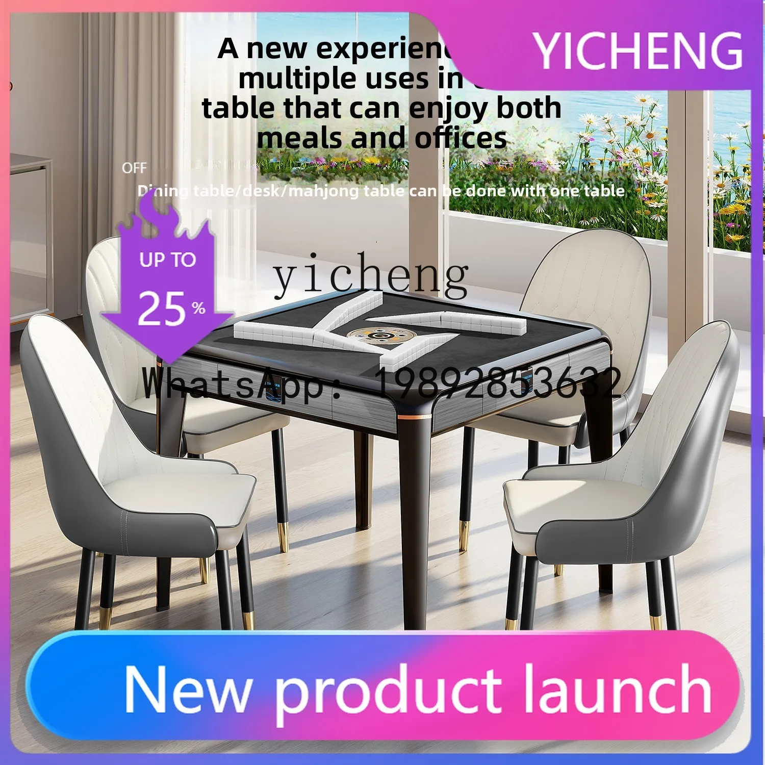 

Автоматический аппарат для маджонга, многофункциональный, для домашнего использования, для обеденного стола, с роликовым механизмом, «все в одном», из конопли