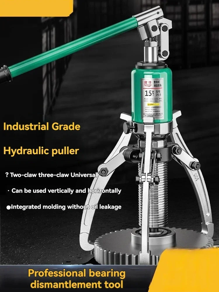 Three Claw 15T 20T Hydraulic Puller Universal Integral Bearing Disassembly Tool Split Lateral Puller