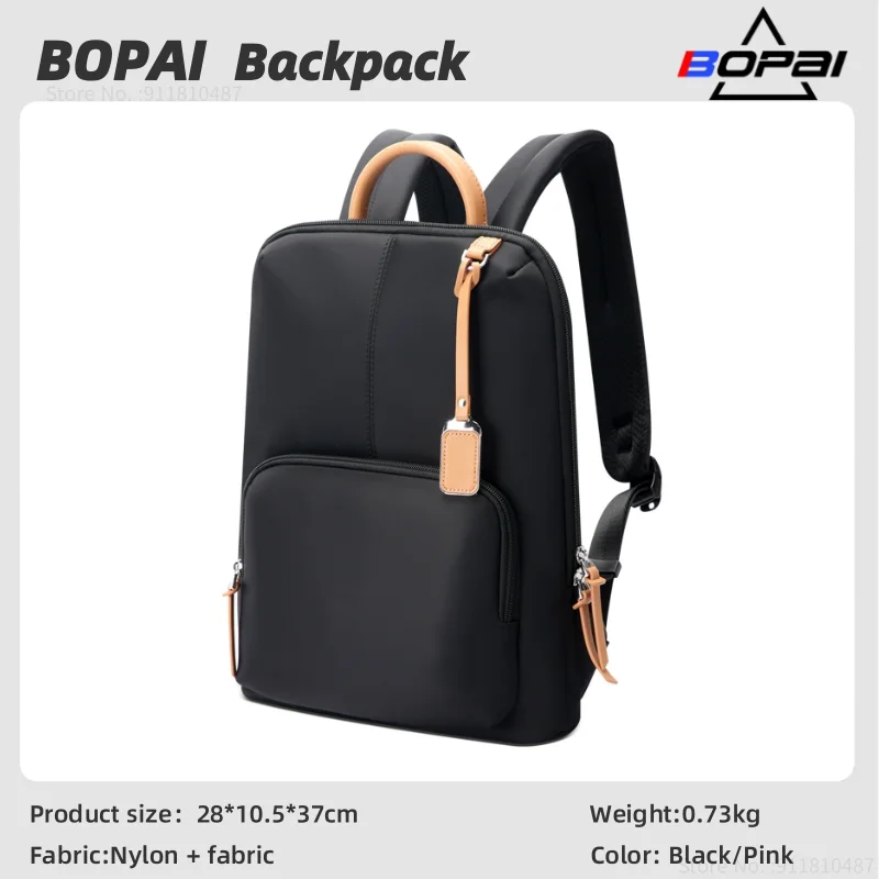 BOPAI Women Fashion Lightweight Commuter Backpack Business Cowhide Shoulder Bag Waterproof Nylon Bag 14 inch Computer Bag